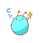 青謎生物 シャーレ（個別スタンプ：26）