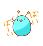 青謎生物 シャーレ（個別スタンプ：28）