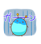 青謎生物 シャーレ（個別スタンプ：31）