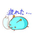 青謎生物 シャーレ（個別スタンプ：33）