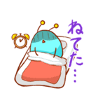 青謎生物 シャーレ（個別スタンプ：36）