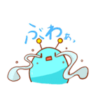 青謎生物 シャーレ（個別スタンプ：37）