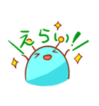 青謎生物 シャーレ（個別スタンプ：38）