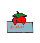 ならことばスタンプ！！！（個別スタンプ：4）