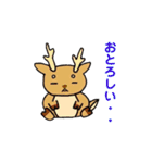 ならことばスタンプ！！！（個別スタンプ：6）