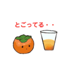 ならことばスタンプ！！！（個別スタンプ：10）