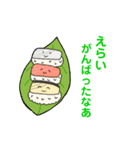 ならことばスタンプ！！！（個別スタンプ：16）