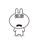 PLUG BUNNY！ 2（個別スタンプ：12）