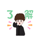 juutama（個別スタンプ：10）