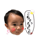 mysweetbabyes（個別スタンプ：1）