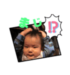 mysweetbabyes（個別スタンプ：2）