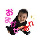 mysweetbabyes（個別スタンプ：4）