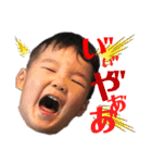 mysweetbabyes（個別スタンプ：5）