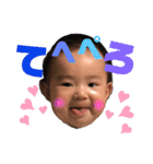 mysweetbabyes（個別スタンプ：7）