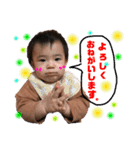 mysweetbabyes（個別スタンプ：8）