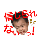 mysweetbabyes（個別スタンプ：14）
