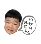 mysweetbabyes（個別スタンプ：15）