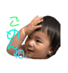 mysweetbabyes（個別スタンプ：16）