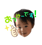mysweetbabyes（個別スタンプ：17）