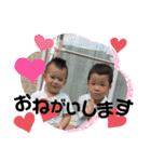 mysweetbabyes（個別スタンプ：22）