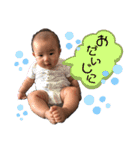 mysweetbabyes（個別スタンプ：23）
