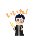 tiitama（個別スタンプ：8）