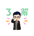 tiitama（個別スタンプ：10）