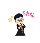 tiitama（個別スタンプ：15）