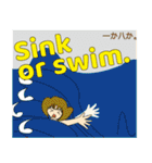 楽しい英語のことわざ＆格言スタンプ（個別スタンプ：20）