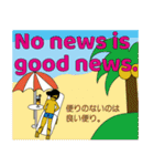 楽しい英語のことわざ＆格言スタンプ（個別スタンプ：33）