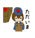 アハハトマトスタンプ2（個別スタンプ：39）