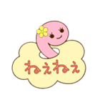 みりん with けろん◎よく使う日常語◎（個別スタンプ：1）