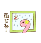 みりん with けろん◎よく使う日常語◎（個別スタンプ：33）