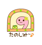 みりん with けろん◎よく使う日常語◎（個別スタンプ：34）