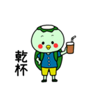 日々かっぱ4（個別スタンプ：5）