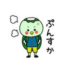 日々かっぱ4（個別スタンプ：14）