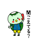 日々かっぱ4（個別スタンプ：16）