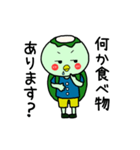 日々かっぱ4（個別スタンプ：25）