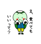 日々かっぱ4（個別スタンプ：26）