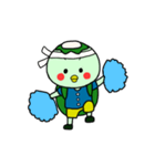 日々かっぱ4（個別スタンプ：32）