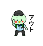 日々かっぱ4（個別スタンプ：36）