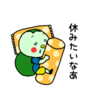 日々かっぱ4（個別スタンプ：37）