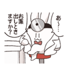 敬語！むさぎさん（個別スタンプ：26）