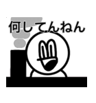 あごなるのスタンプ3（個別スタンプ：6）