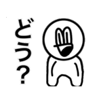 あごなるのスタンプ3（個別スタンプ：10）