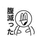 あごなるのスタンプ3（個別スタンプ：15）