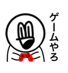 あごなるのスタンプ3（個別スタンプ：16）