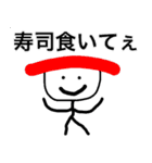 あごなるのスタンプ3（個別スタンプ：19）