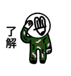 あごなるのスタンプ3（個別スタンプ：36）