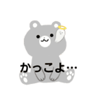 クマちゃんのスタンプ3（個別スタンプ：9）
